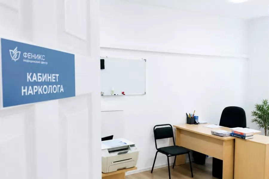 Реабилитационный центр для наркозависимых в Сергиевом Посаде